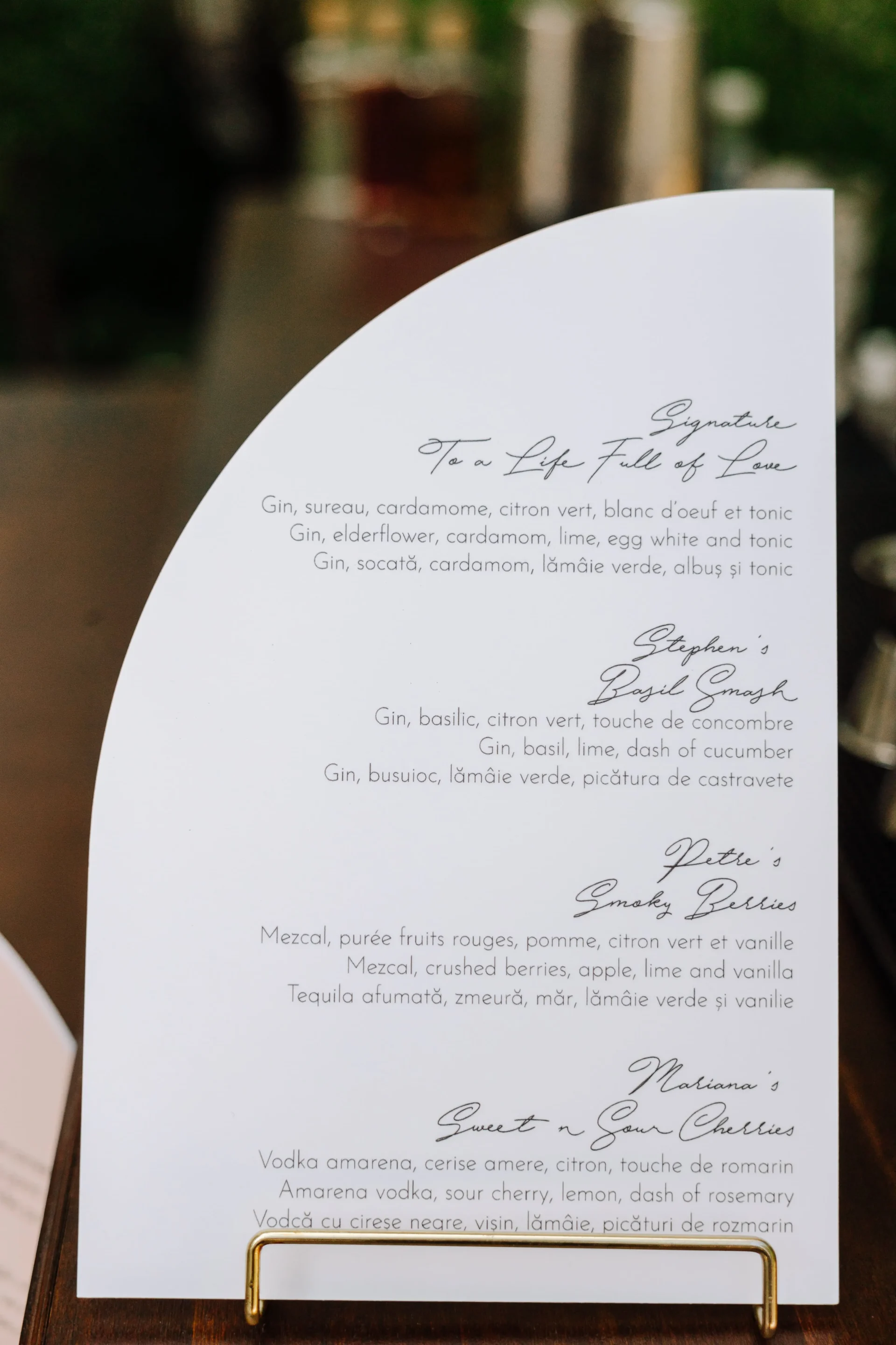 nicolas-terraes-260523220